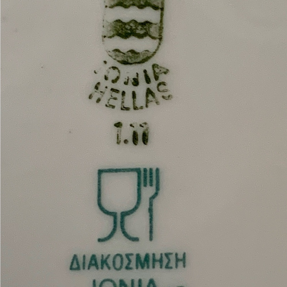 Vintage Grand Breatagne Athenes Hotel Greece Ashtray - Picture 5 of 10